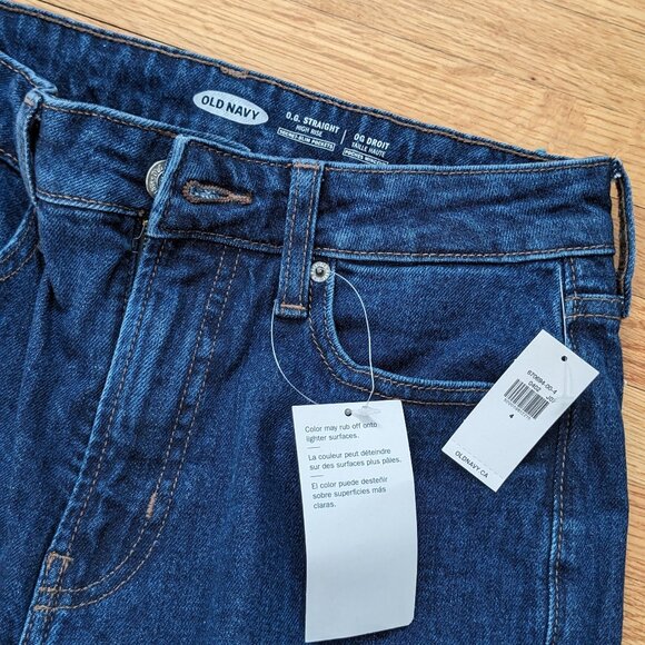 NEW Old Navy high waist jeans - Picture 1 of 4